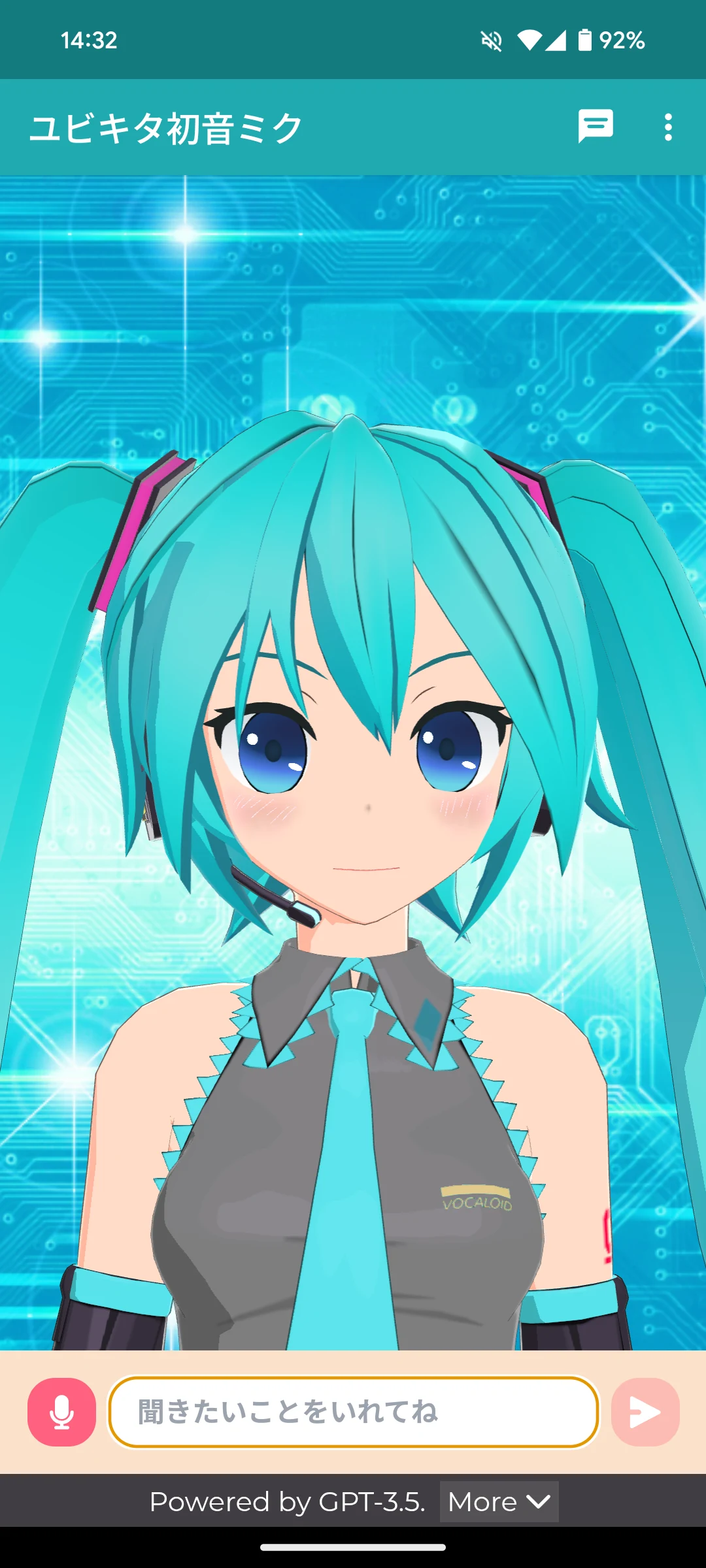 YoubiMiku screenshot